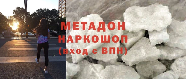 mdpv Богданович