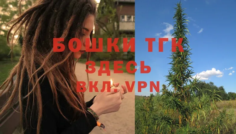 дарнет шоп  Глазов  kraken зеркало  МАРИХУАНА LSD WEED 